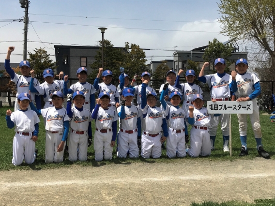 第12回太陽グループ旗少年野球大会出場決定！